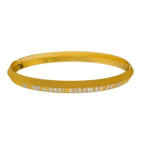 22K Yellow & White Gold Kada Bangle (26.4gm)